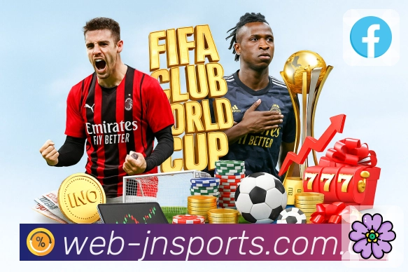 江南体育 Sports 官方视觉图